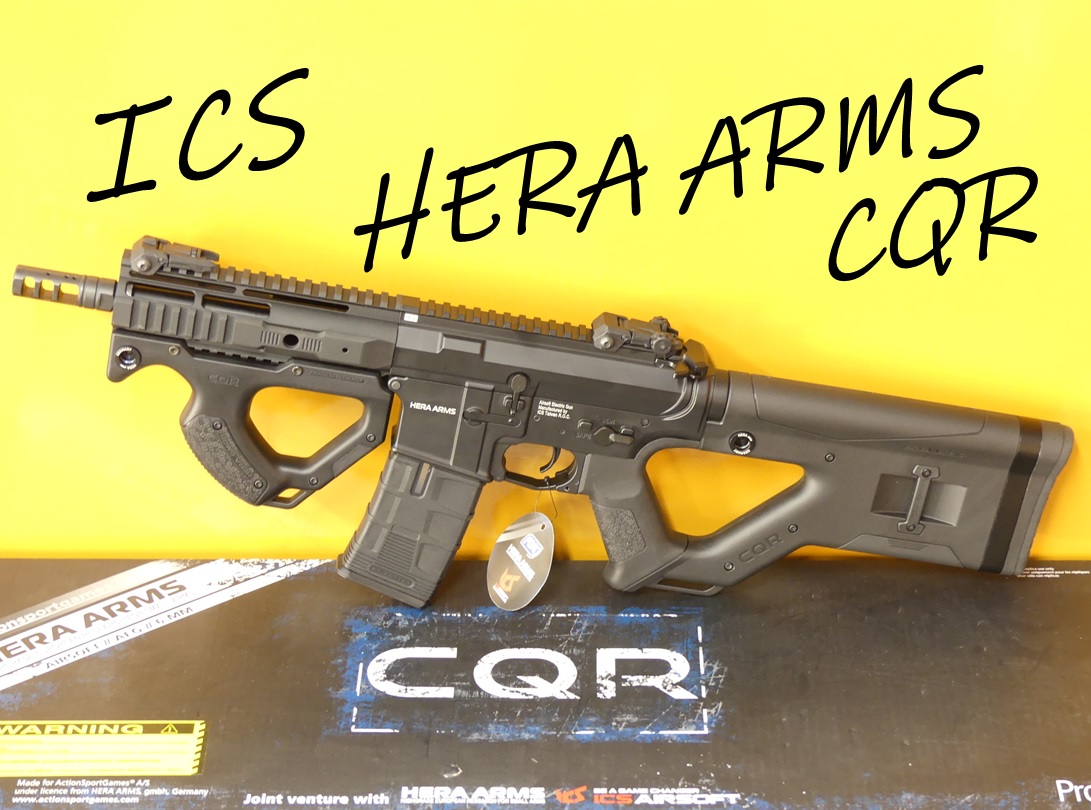 ICS/ASG HERA ARMS CQR 電動ガン IMD-390S3-1 - ミリタリー
